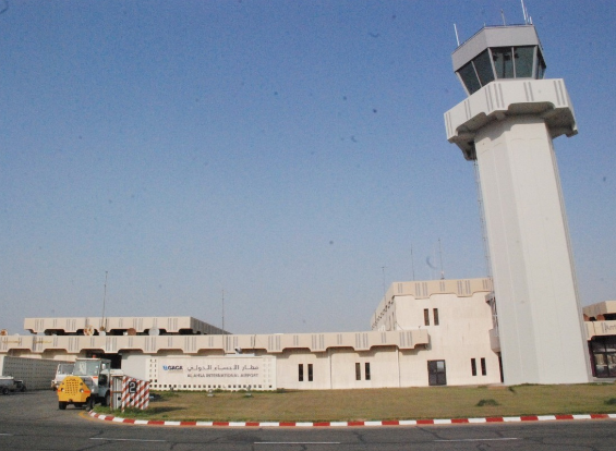 Saudi Arabia Al Hufuf al-Ahsa Airport (al-Hasa Airport) al-Ahsa Airport (al-Hasa Airport) Saudi Arabia - Al Hufuf - Saudi Arabia